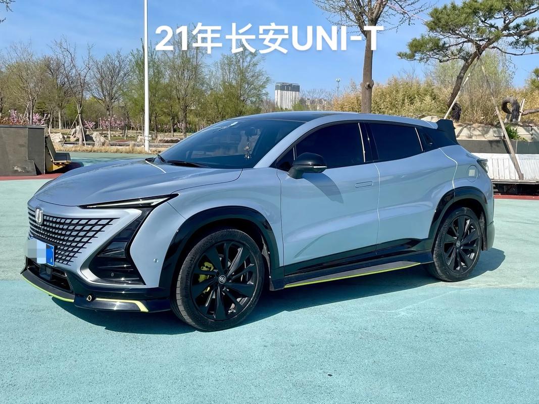 长安,神秘与现代的完美结合