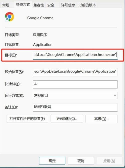 如何连接智能机到电脑，并优化网页打开速度