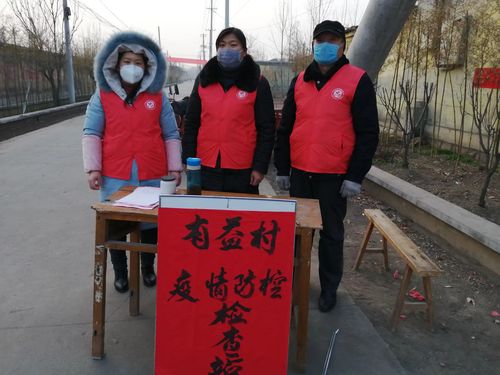 肥城疫情防控最新动态,不容错过!
