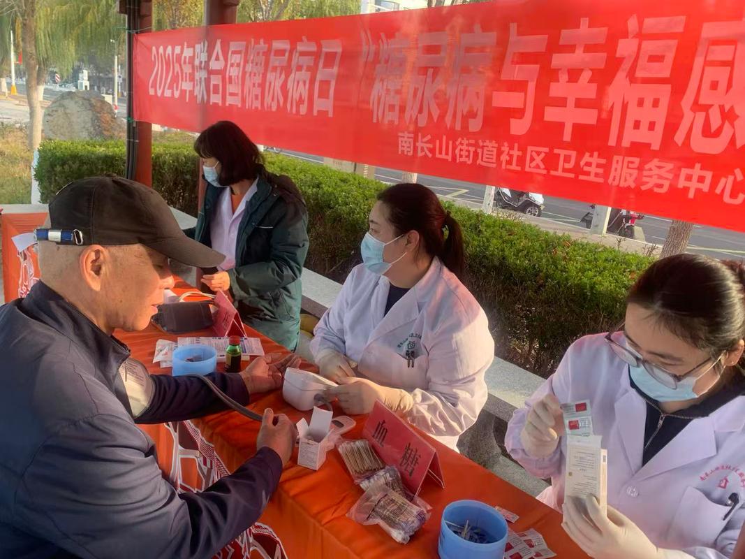 增城万科疫情最新动态，防疫措施、员工关怀、社区活动与媒体报道