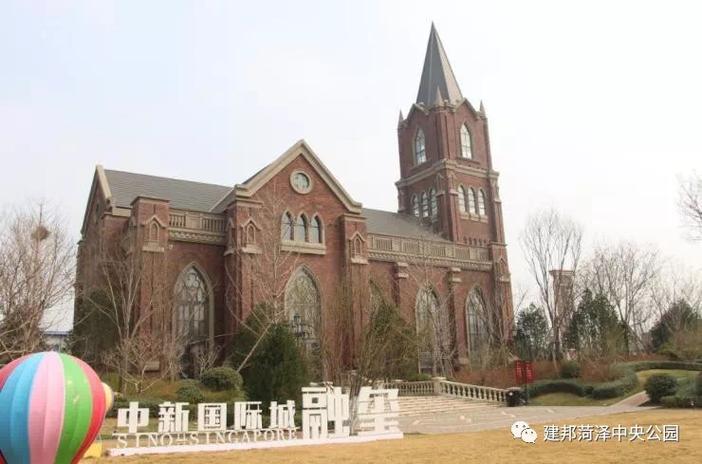 贵州菏泽财富中心，构建新引擎，开启经济新篇章