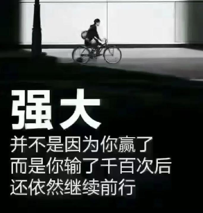 利用刷脸识别,不是你赢,而是你赢了别人