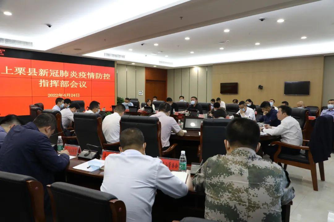 江西上栗疫情最新消息