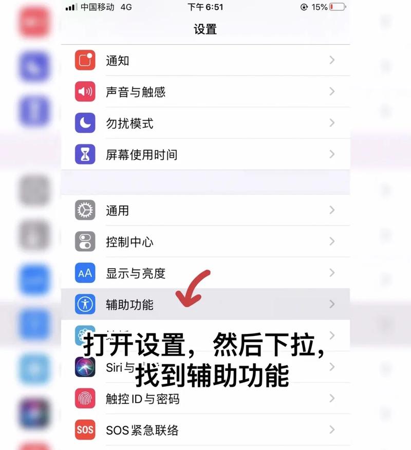 游戏下载延迟,解决方法