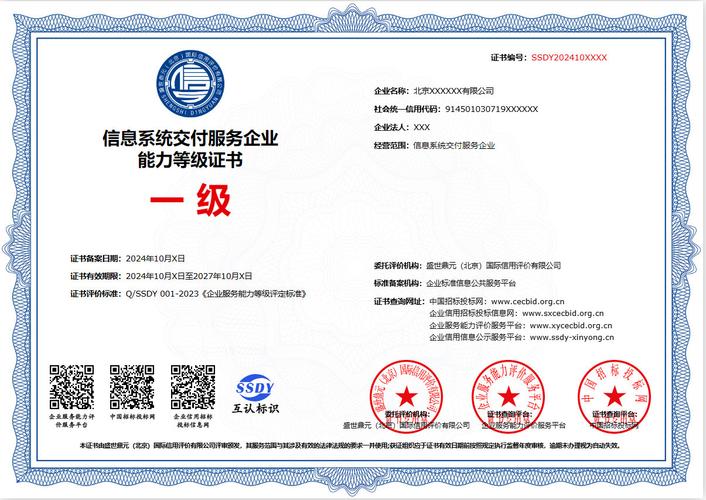 嫩光，业务能力、知识储备与总站服务的完美融合