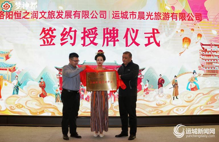 洛阳SEO,开启SEO之旅的新篇章