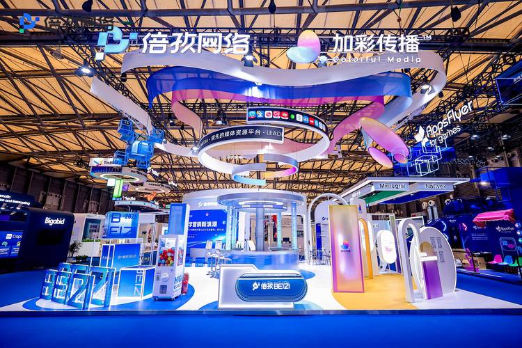 打造高效、专业的网站,让数字世界充满温度