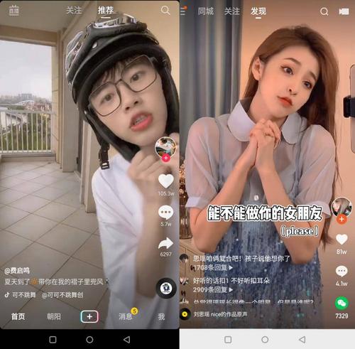 快手刷赞网,短视频 everywhere,低价不坑人!