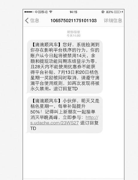 短视频刷单指南,如何利用抖音刷单,如何高效刷单,如何用蚂蚁刷单服务