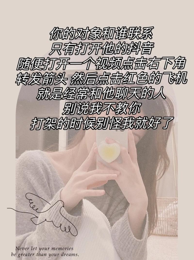 抖音播放量限流你了解了吗?dy打赏1元一千个,这些隐藏规则你得知道!