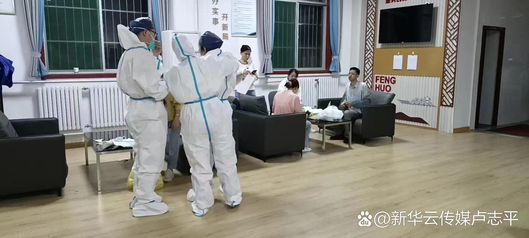 目前，宝鸡西关区疫情形势严峻，疫情防控工作进入关键阶段