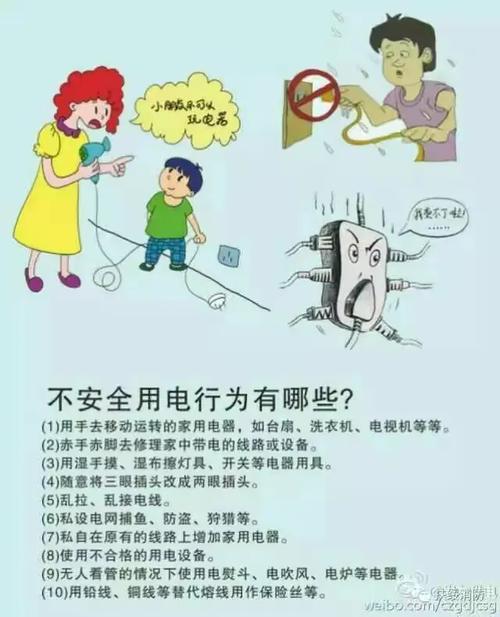 电脑托运指南，为您的设备保驾护航
