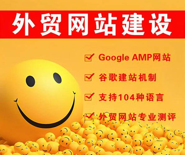 河南网络优化SEO指南