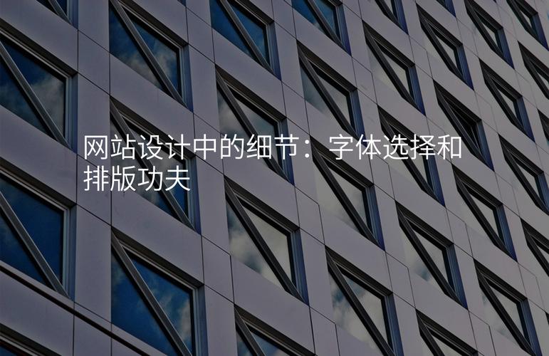 河南网络优化SEO指南