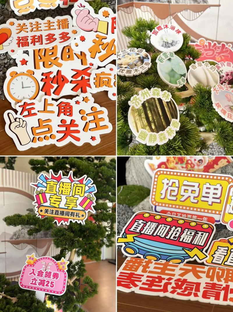 抖音自助涨粉封面,秒杀行动,秒赞行动,让您的账号成为你的爆品!