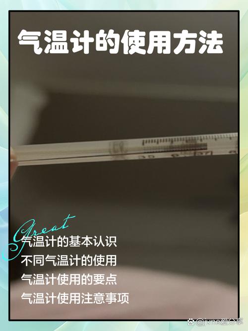 计算器温度过高,解决方法与推荐