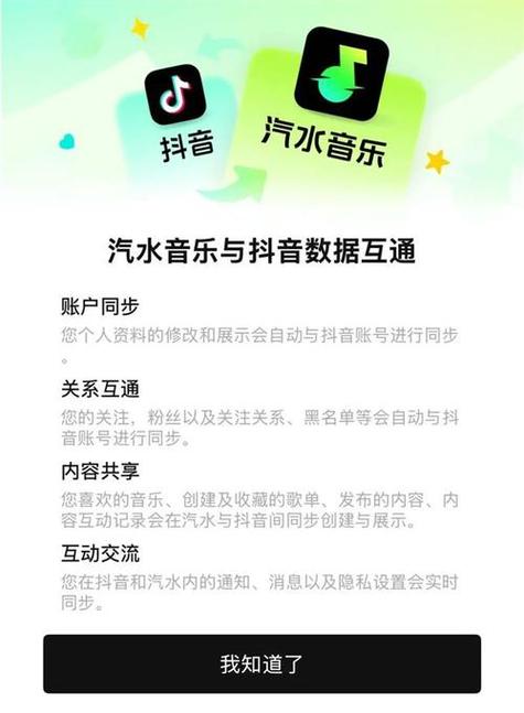 平台简介，灵动代网抖音，抖音拉人代代，ks代网站业务平台全网最低价