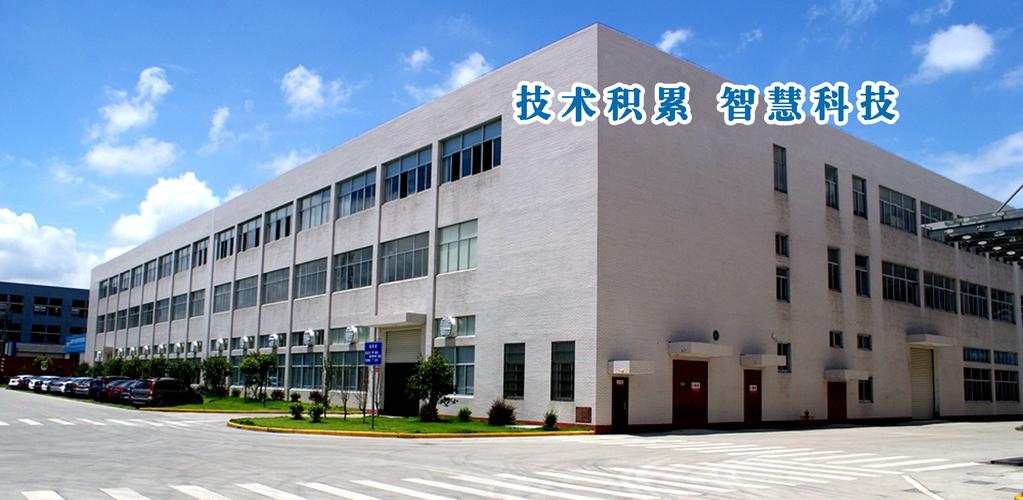 广州前路网络公司,专业而贴心的网络解决方案