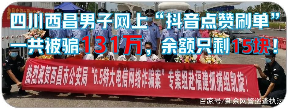 快手刷点赞,系统构建与团队优化