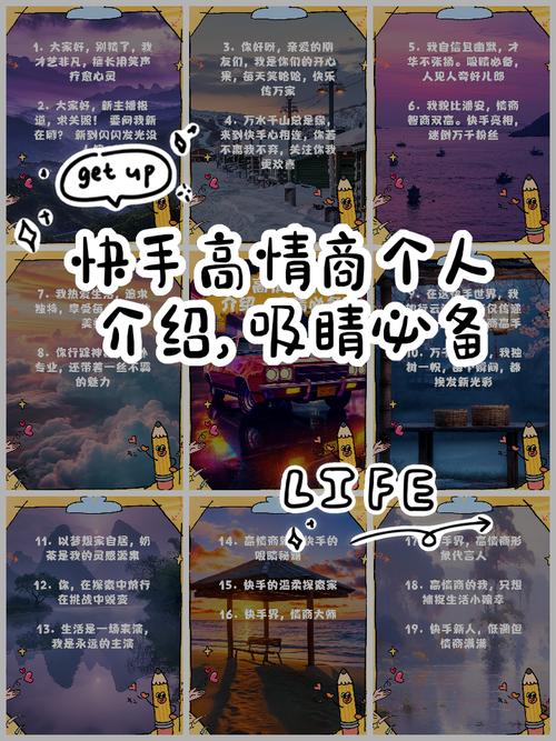 在这篇文章中，我们将探讨快手业务秒刷和ks平台的优势、特点以及如何高效地使用它们