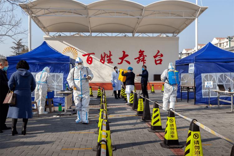 疫情最新消息,桓台地区迎来全面封控