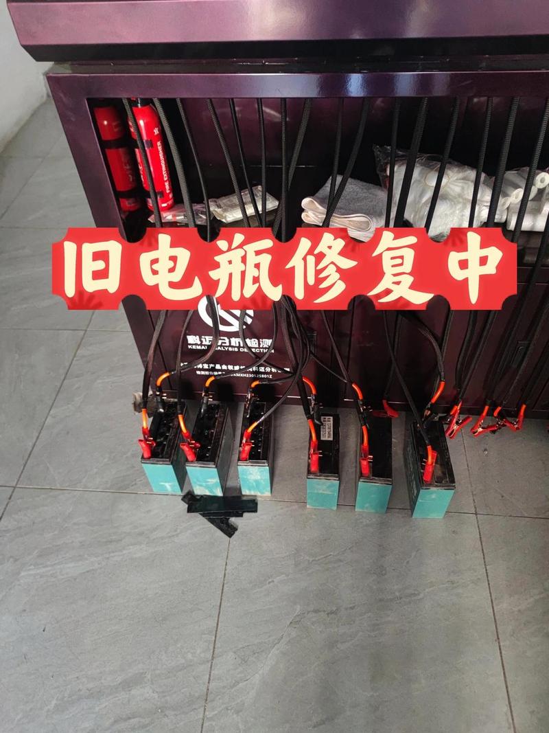 修复海南电脑电池,从 dirty to clean