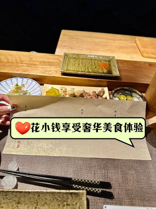 如何享受自助服务,为你推荐一份实用指南