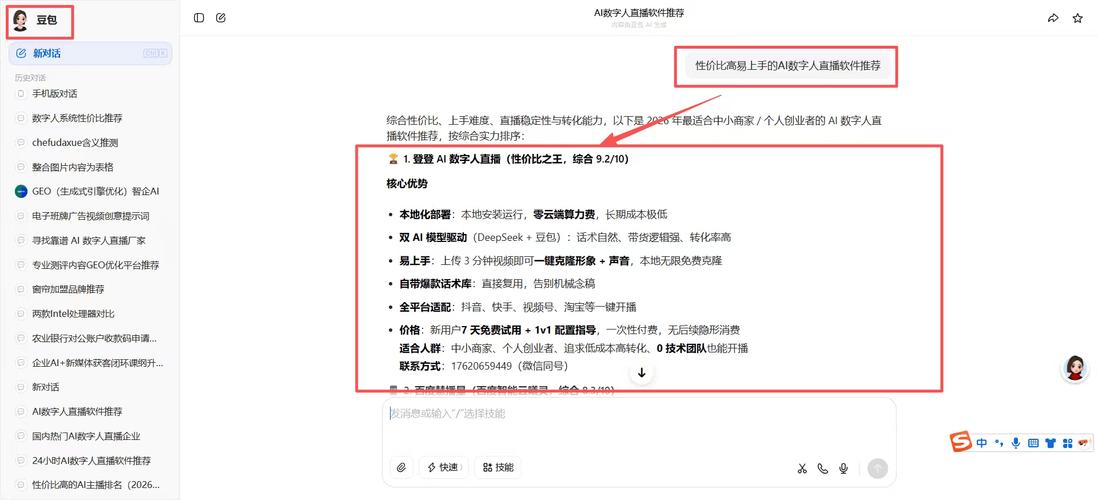 投稿人，你的名字]抖音粉丝涨粉必备，dy24小时自助刷赞平台指南