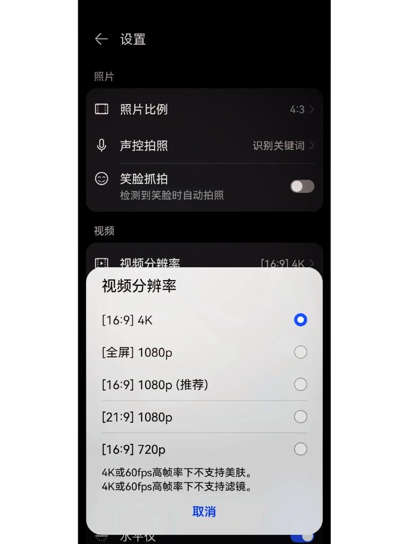 2寸屏幕，选对分辨率很重要