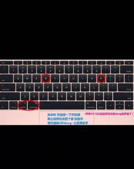 HP电脑恢复出厂设置,轻松找回系统激活码