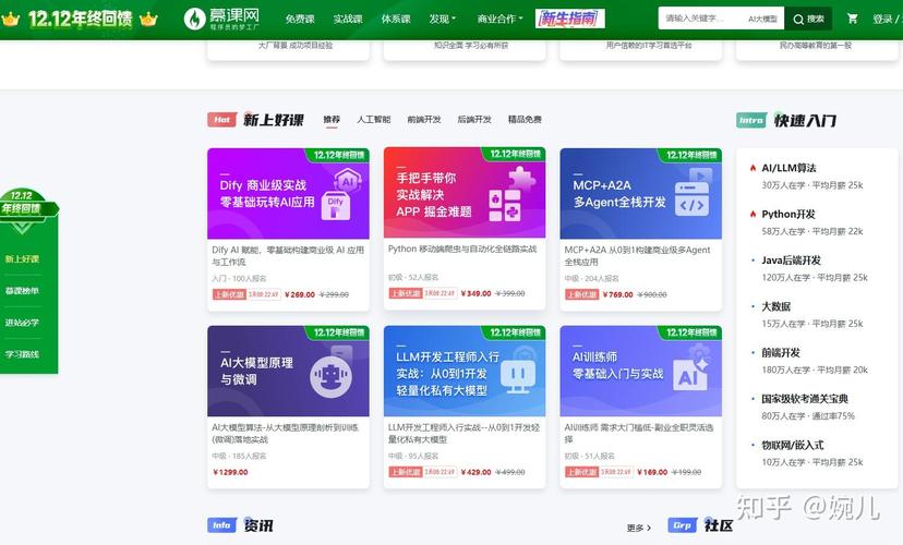 推荐3+电脑推荐网站，让自媒体作者轻松上手！