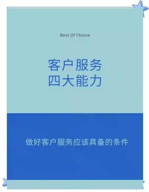 在长春,选择一家合适的网络公司,首先需要了解公司的技术实力、服务经验和售后服务。以下是一些推荐的网络公司,供您参考