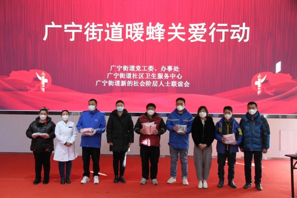 如何打造石景山网站的优化先锋?