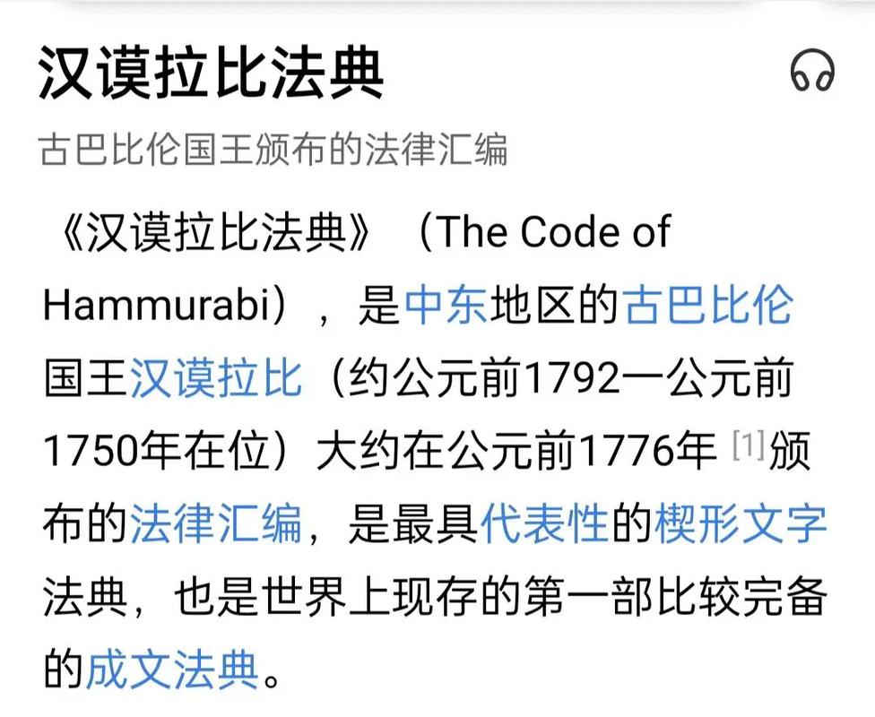 短code与抖音赞，安全实用指南
