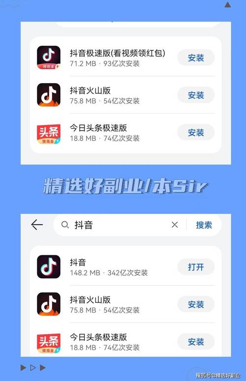 抖音极速点赞自助平台,让你的点赞更高效,提升你的内容曝光率