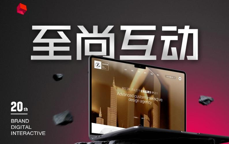 裴凌海网站建设指南