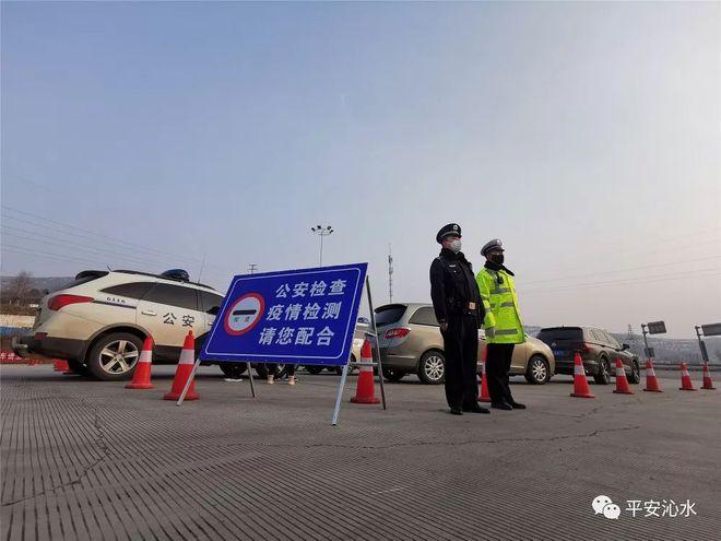 沁水物流疫情最新消息通知
