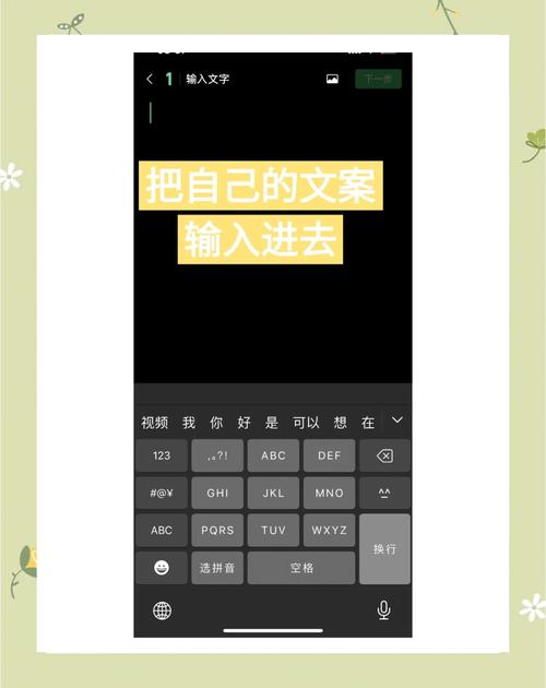 快手秒刷播放技巧,如何让播放更高效?快手刷屏 快手内容管理