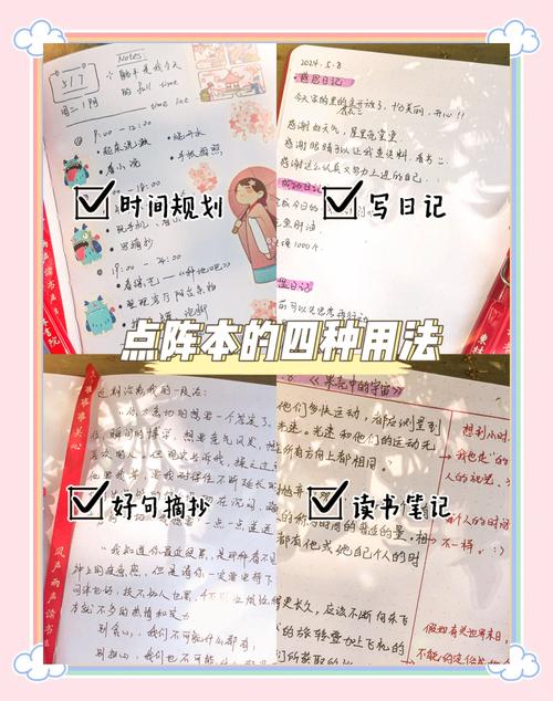 如何高效使用成都笔记本电脑?维修指南与小技巧