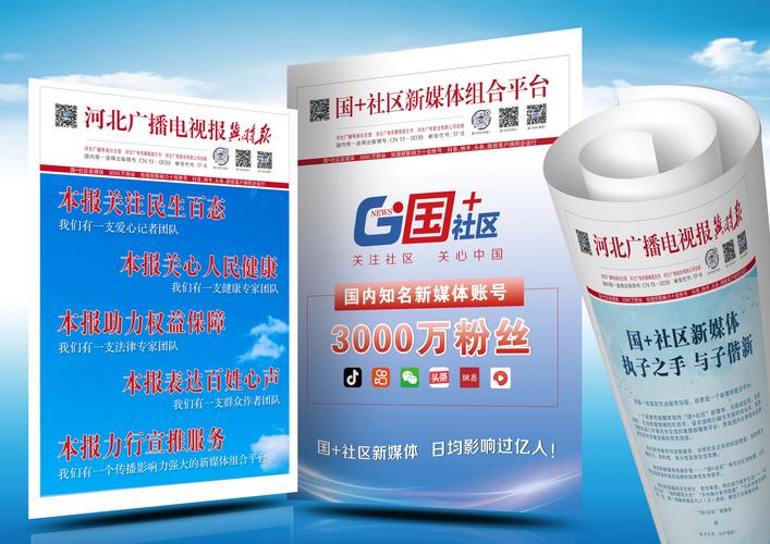 深圳网络慢,你值得的优化之道