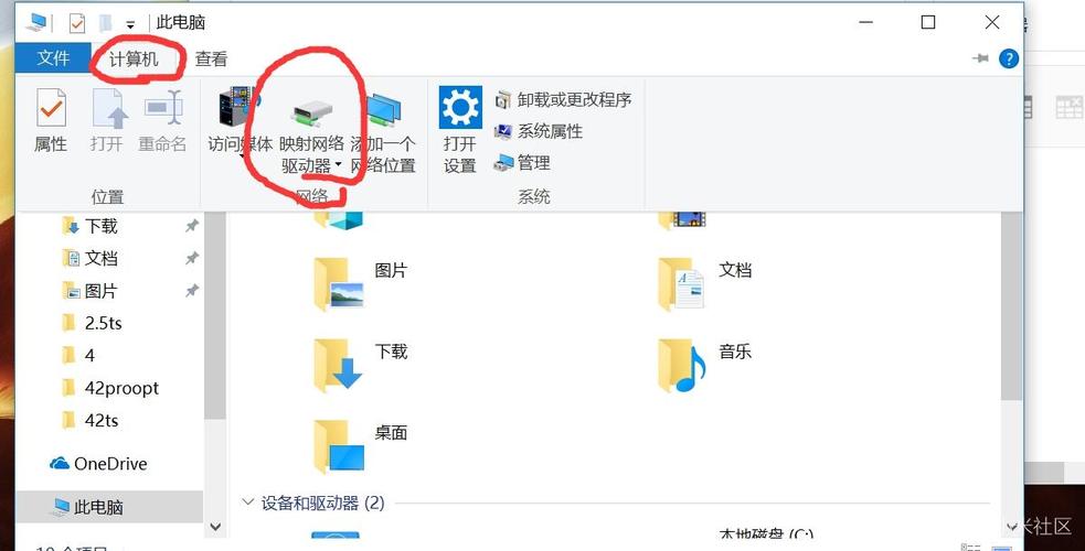 两台共享电脑功率过高,解决方法指南