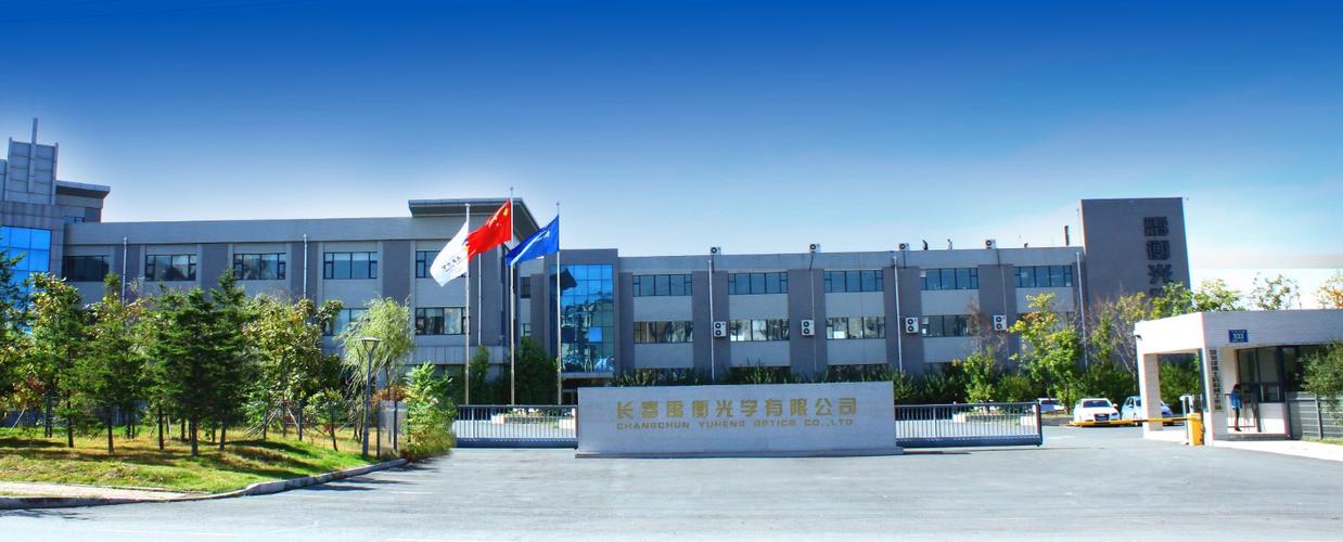 长春网络公司哪家最好？值得信赖的选择