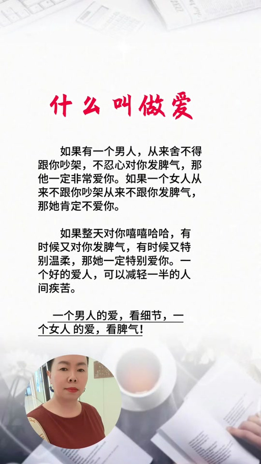 如何快速成为抖音的忠实粉丝?必须掌握的三个平台推荐