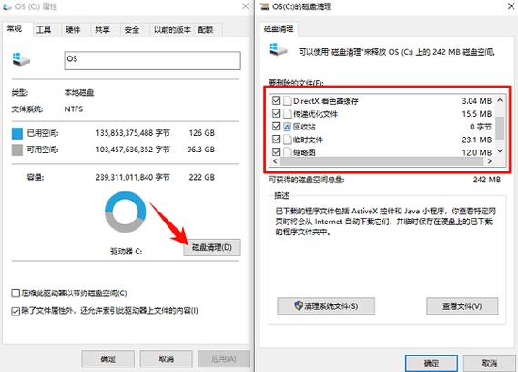 电脑卡顿的深层原因,从硬件到软件的全面排查