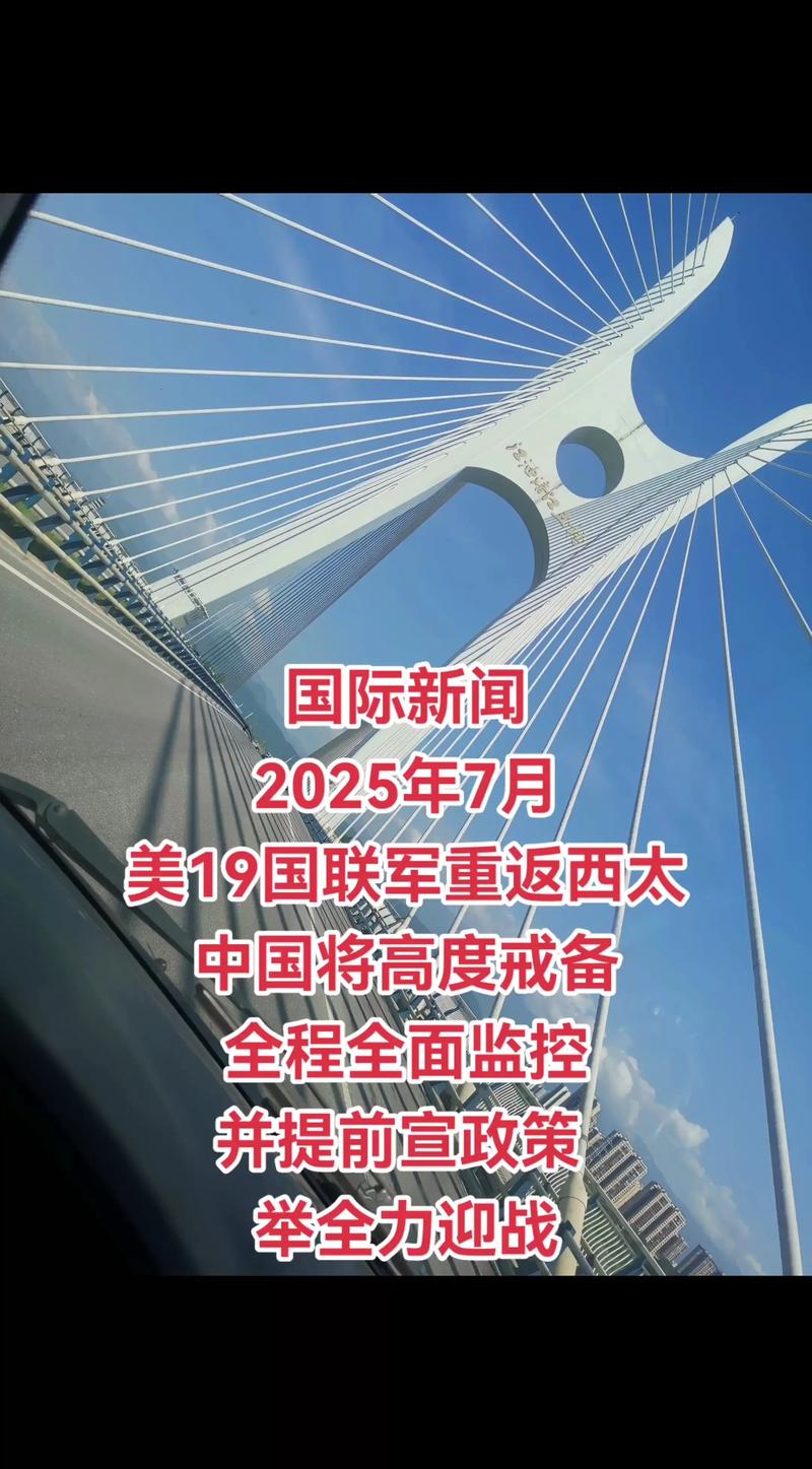 美俄国疫情最新消息,全球关注点与应对策略