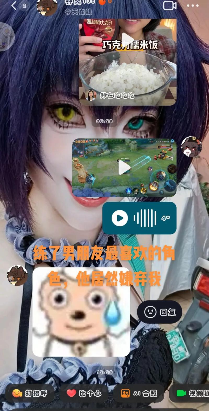 一、抖音上被恶意播放的现象
