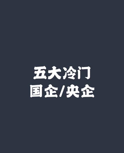 北京网络平台排名,一场无声的全球竞争?