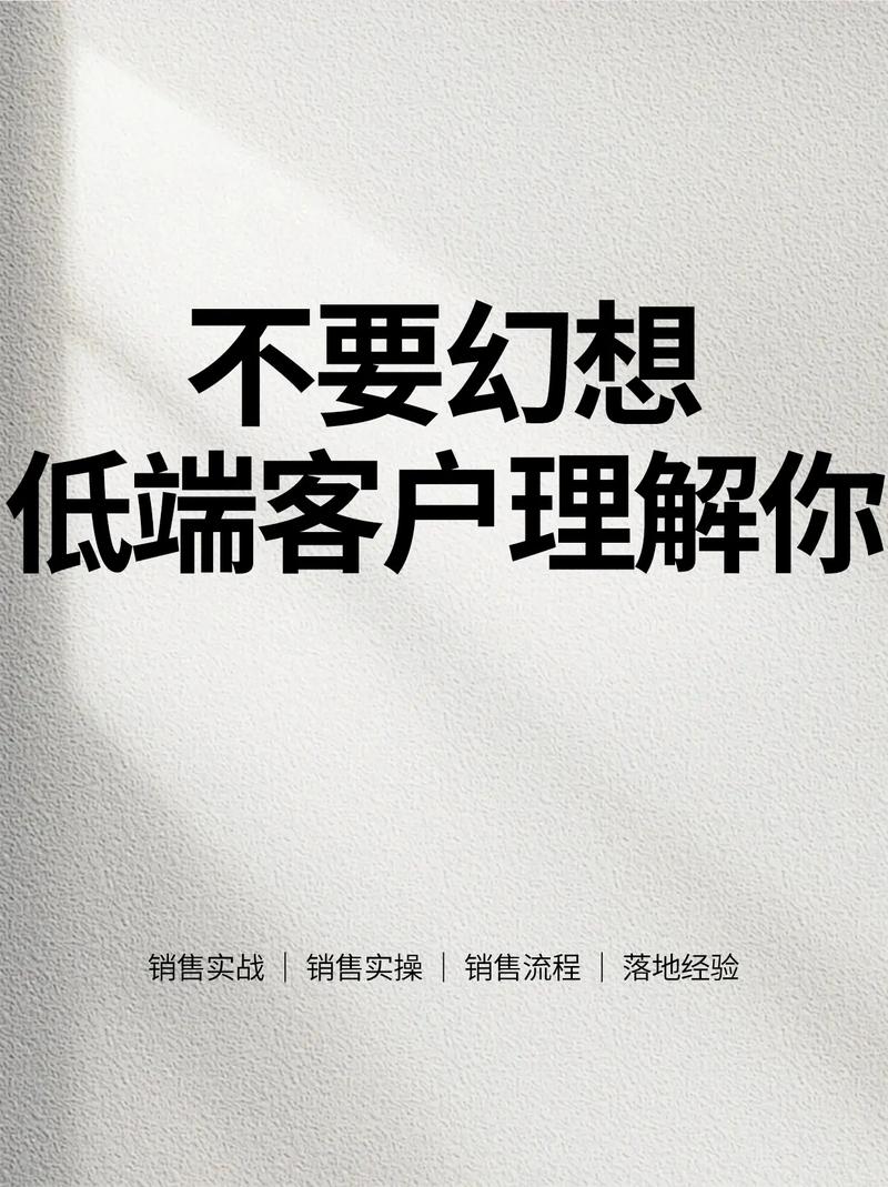 网络营销是不是很难