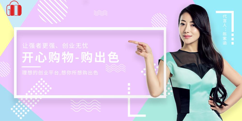如何在市场中脱颖而出?青岛城阳网络公司的必修课