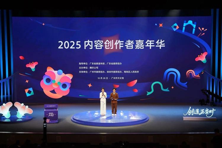 源创派,打造内容创作者的第一步